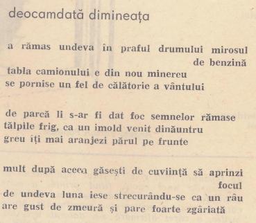 deocamdata-dimineata