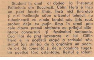 radu-g-teposu-despre-calin-hera