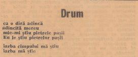 drum
