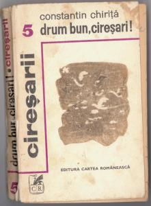 Coperta Cireșarilor, cartea cu care am copilărit. Foto: Calin Hera
