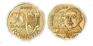 50-bani aurel vlaicu