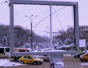 Tablou de iarnă. Foto (cu telefonul): Călin Hera