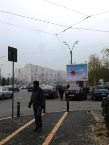 Vedere din Bucureşti. A 31-a zi fără soare. Coafura rezistă. Foto: Călin Hera