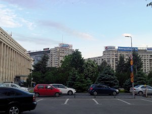 Vedere din Bucureşti. Soc la Palatul Victoria. Foto cu telefonul: Călin Hera
