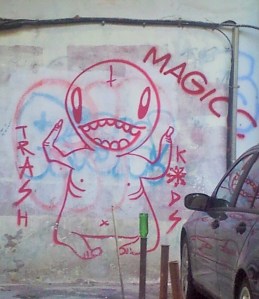 Vedere din București. Zâmbet unic între Sala Palatului și Piața Iosif Sava. Foto cu telefonul: Călin Hera (mfc)