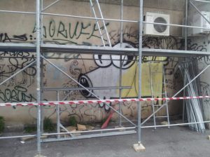 Vedere din București. Aeul înlănțuit. Foto: Calin Hera