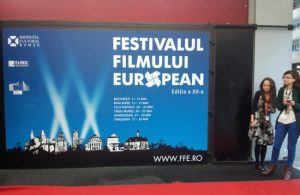 Vedere din București. Intrarea Cinema Pro la deschiderea Festivalului Filmului European 2016. Foto: Călin Hera